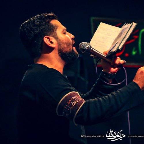 امیر برومند کمان ابرو ابالفضل سیه گیسو ابالفضل